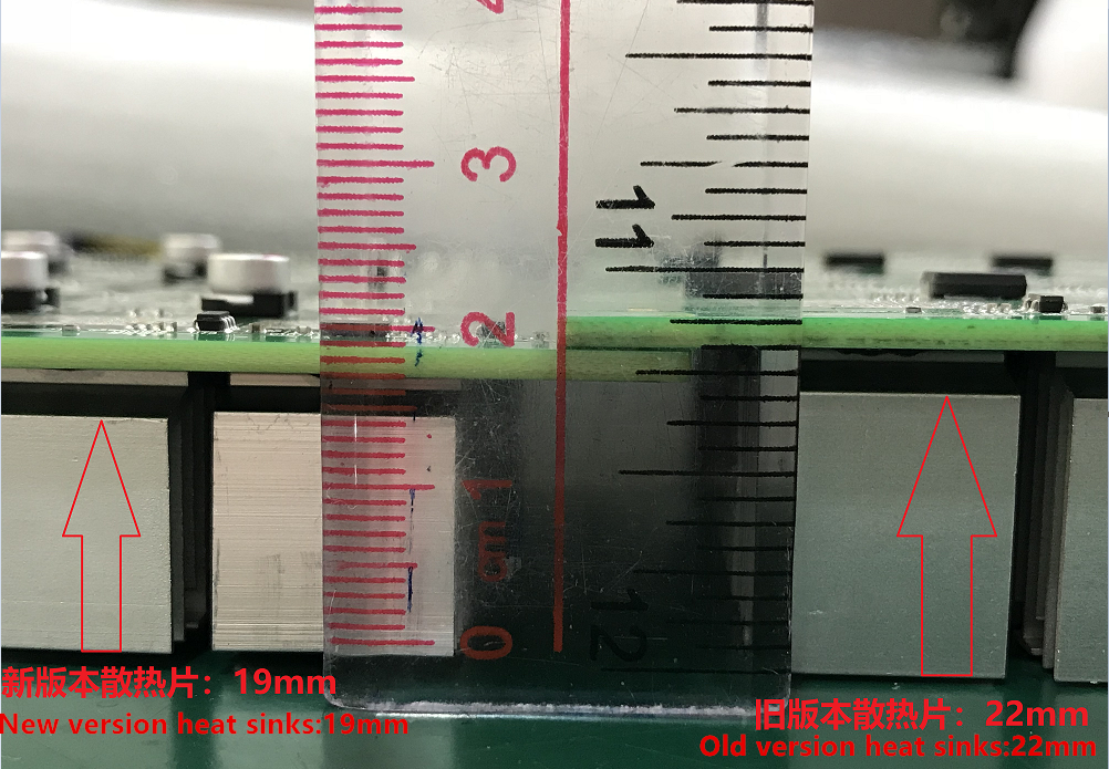 heat_sink.png