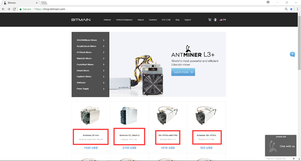 How to place an order on BITMAIN website – BITMAIN Support