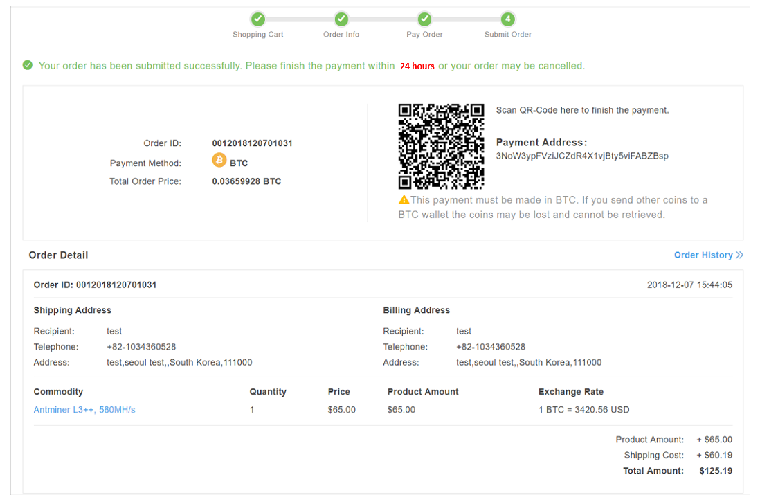 bch_payment.png