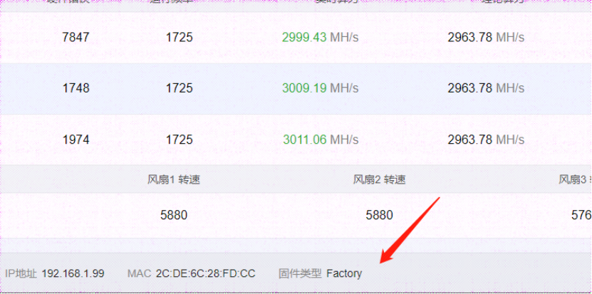 mceclip2.png