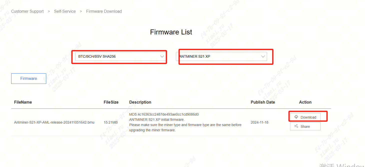 firmware download.png
